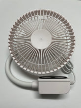 Load image into Gallery viewer, 240 Volt Magnetic Electric Fan - White