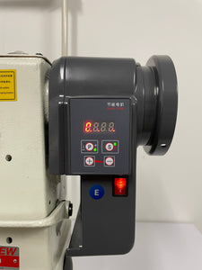 Prosew PS-246D Comound Feed Cylinder Arm Industrial Sewing Machine - Please email for availability