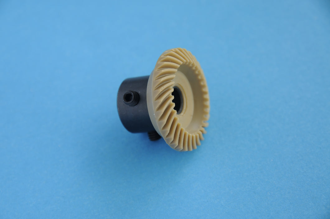 Janome Rotary Hook Drive Gear