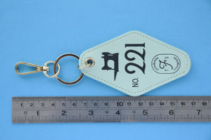 Singer Featherweight 221 Keychain